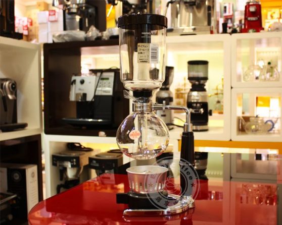 Japan Style Siphon Coffee Maker