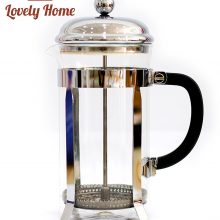 Lovely Home French Press Coffee and Tea makers