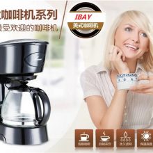CM1016-2, 0.6L, 5-10 cups, CE&ROHS, High quality, automatic drip coffee maker