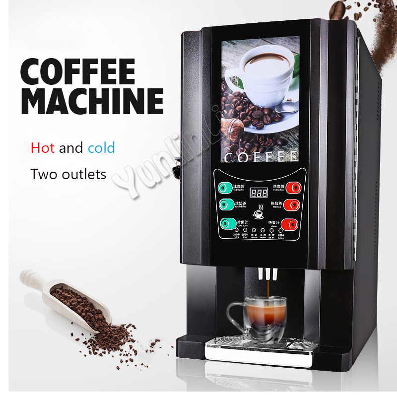 33-SC Instant Coffee Maker Commercial Automatic Coffee Maker Juice