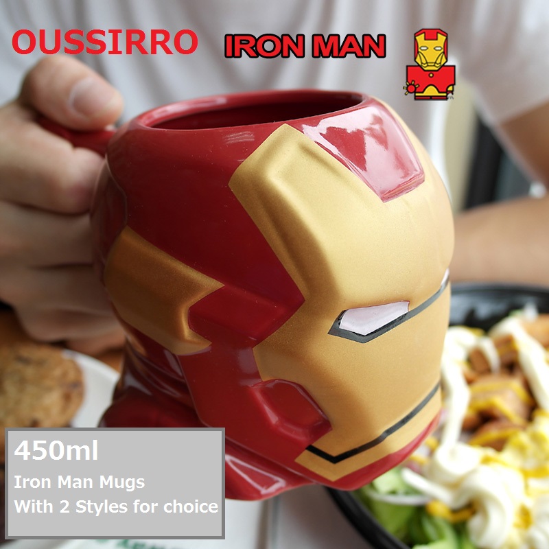 Avenger Iron Man Theme Coffee Mug