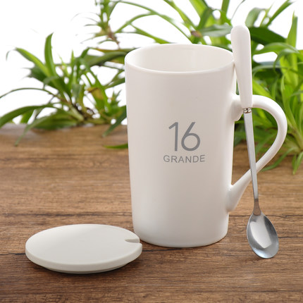 550ml simple digital coffee milk drink mug
