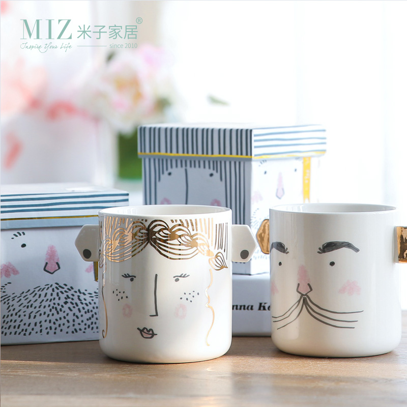 Ceramic Mug with Gift Box Creative Birthday Gift