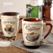 Drankwaer New European Simple Large Coffee Mug Se
