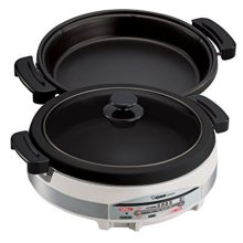 Zojirushi Gourmet d'Expert 1350-Watt Electric Skillet