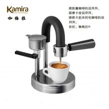Portable Manual Coffee Machine Kamira, Italy Stainless Steel Household Mini Moka Pot Convenient and Easy To Use