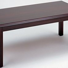 Lesro Coffee Table Solid Hardwood Construction - Mahogany