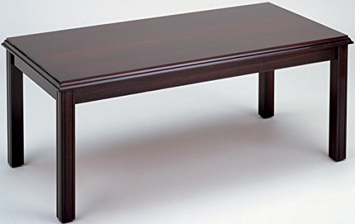 Lesro Coffee Table Solid Hardwood Construction - Mahogany