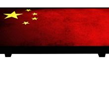 Probest China Flag Coffee Table, Flag Coffee Table