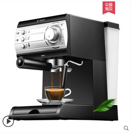 Semi Automatic Espresso Coffee maker Machine Home Coffee Maker Espresso Coffee Pump Coffee Makers Espresso Machines 20 bar
