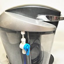 Keurig; Direct Water Line Reservoir Plumb Kit-Tank Topper