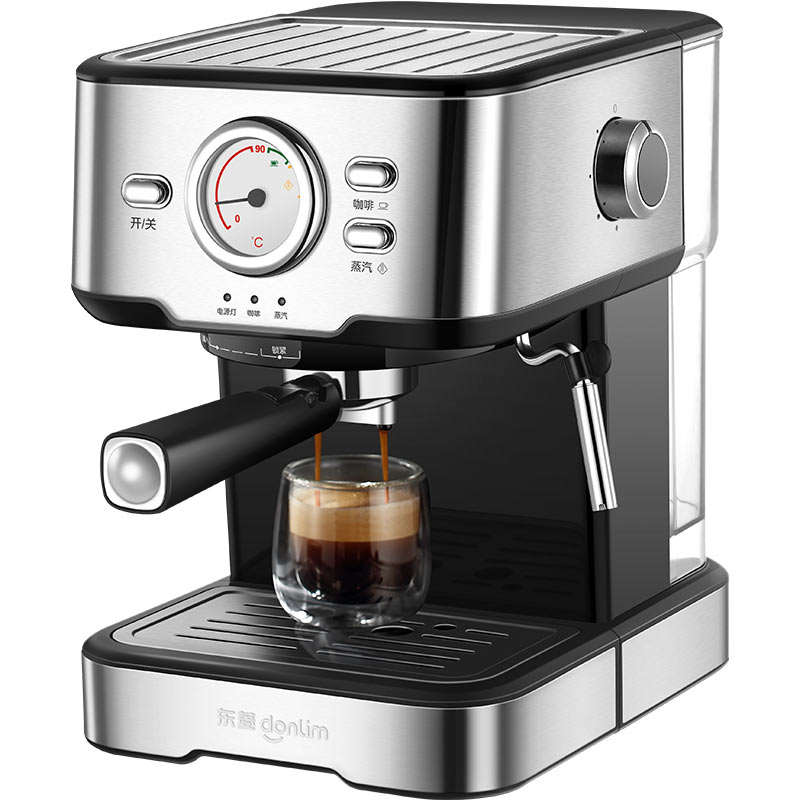 20Bar Espresso Coffee Maker Machine Steam Electric Foam Large Water Tank Coffee Pot