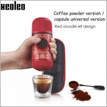 XEOLEO Manual Coffee maker Portable/Outdoor/Travel Coffee machine maker Red graffiti Espresso machine 18 Bar Espresso 80ml Gift