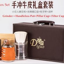 Elevate Your Coffee Experience with the HQT COFFEE Gift Box Set! ☕🎁