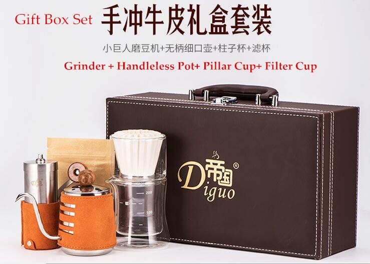 Gift Box Set Handleless Pot Pillar Cup Filter Cup Drip Coffee Maker Grinder Home Use Can send a person Top grade coffee gift box