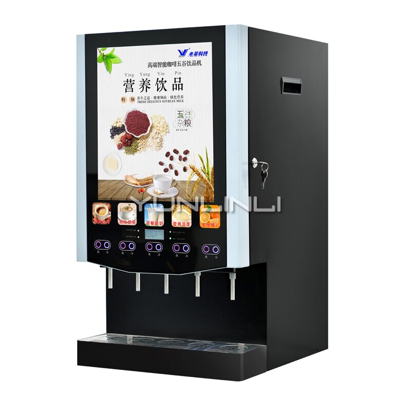 Commercial Coffee Maker Instant Coffee Machine Coffee Vending Machine Full-automatic Cold/Hot Beverage Dispenser D-50SC-10