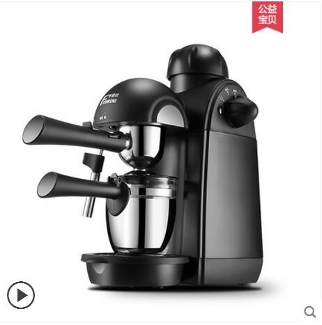 Semi-automatic Espresso Coffee Machine Electric Milk Frothers Milk Foamer Coffee Maker High Pressure Steam 5 Bar