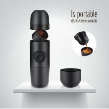 Manual Portable Hand-press Espresso Machine Coffee Cups Set Coffee Set Tazas De Cafe Set Vintage Coffee of Mugs Christmas