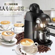 Fxunshi MD-2001 5bar High pressure steam 0.24L home espresso cafe machine Italian household coffee maker Cappuccino Milk foam