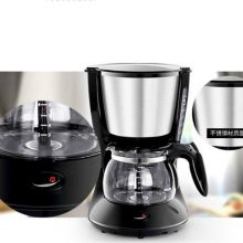 NEW High quality American full-automatic coffee maker home/commercial cooking pot Full-Automatic