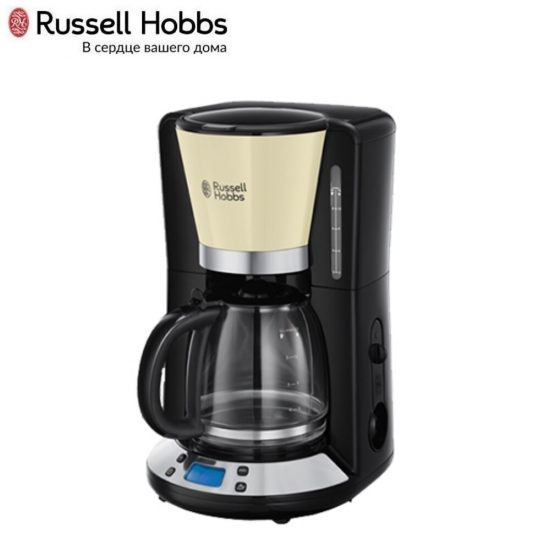 Coffee Maker Russell Hobbs 24033-56 Drip Coffee maker kitchen automatic Coffee machine drip espresso Coffee Machines Drip Coffee maker Electric