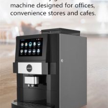 JLTTN-ES4C-10-A Coffee Machine espresso machine