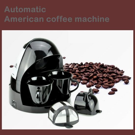 Fully-Automatic Lovers Coffee Machine - Brew Joyful Moments Together