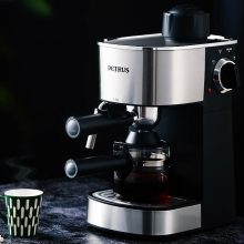 Petrus Italian 5Bar Pressure Steam Semi-automatic Espresso Coffee Machine Home Milk Bubble Coffee Makers DIY 240ml free shipping