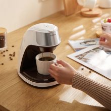 Coffee Machine Automatic Dripping Coffee Maker Brew Tea