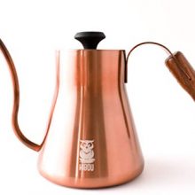 HIBOU Pour Over Kettle - Copper Coated