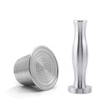 Artensky Reusable Filters Coffee Capsule