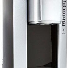 Cuisinart Single Serve Brewer Coffemaker