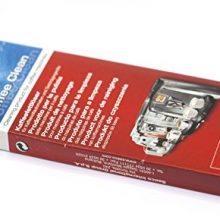 Saeco Espresso Machine Cleaner