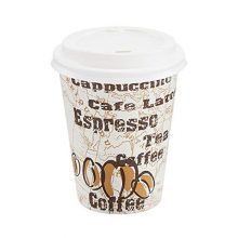 Amazon Basics Hot Cups with Lids