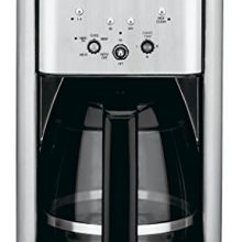 Programmable Coffeemaker Cuisinart 12 Cup