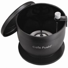 No Paper Filters Required Portable Coffee Brewer MacMa