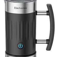 5 in 1 Milk Frother Automatic Hot and Cold Milk Foam Maker