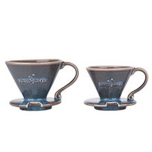 Pour Over Coffee Brewing Coffee Filter Cup