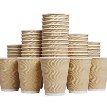 Wall Paper Coffee Cups for Drink