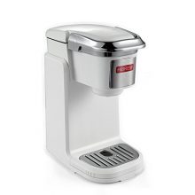 Single Serve White Compact Portable Travel Size K Cup