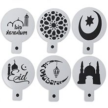 CheeseandU 6pcs Ramadan Mubarak Pattern Coffee