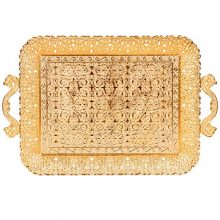 Turkish Ottoman Coffee Tea Beverage Serving Square Tray
