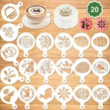 Konsait 20Pack Easter Cake Stencil Templates Decoration