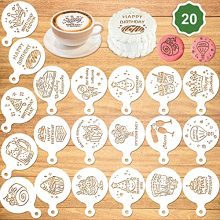 Konsait 20Pack Cookies Stencil Templates Decoration