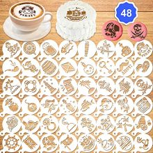 Konsait 48Pack Cookies Stencil Templates Decoration