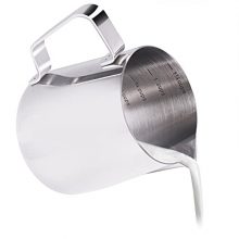 Milk Frothing Pitcher for Lattes, Cappuccinos and Steaming