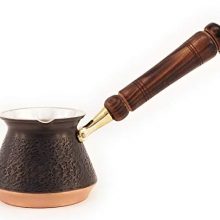 Turkish Greek Arabic Armenian Coffee Pot