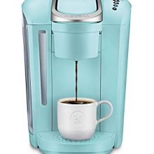 Single Serve K-Cup Pod Coffee Brewer