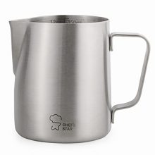 Ultimate Stainless Steel Milk Frothing Pitcher for Perfect Lattes