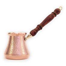 Turkish Greek Arabic Armenian Coffee Pot